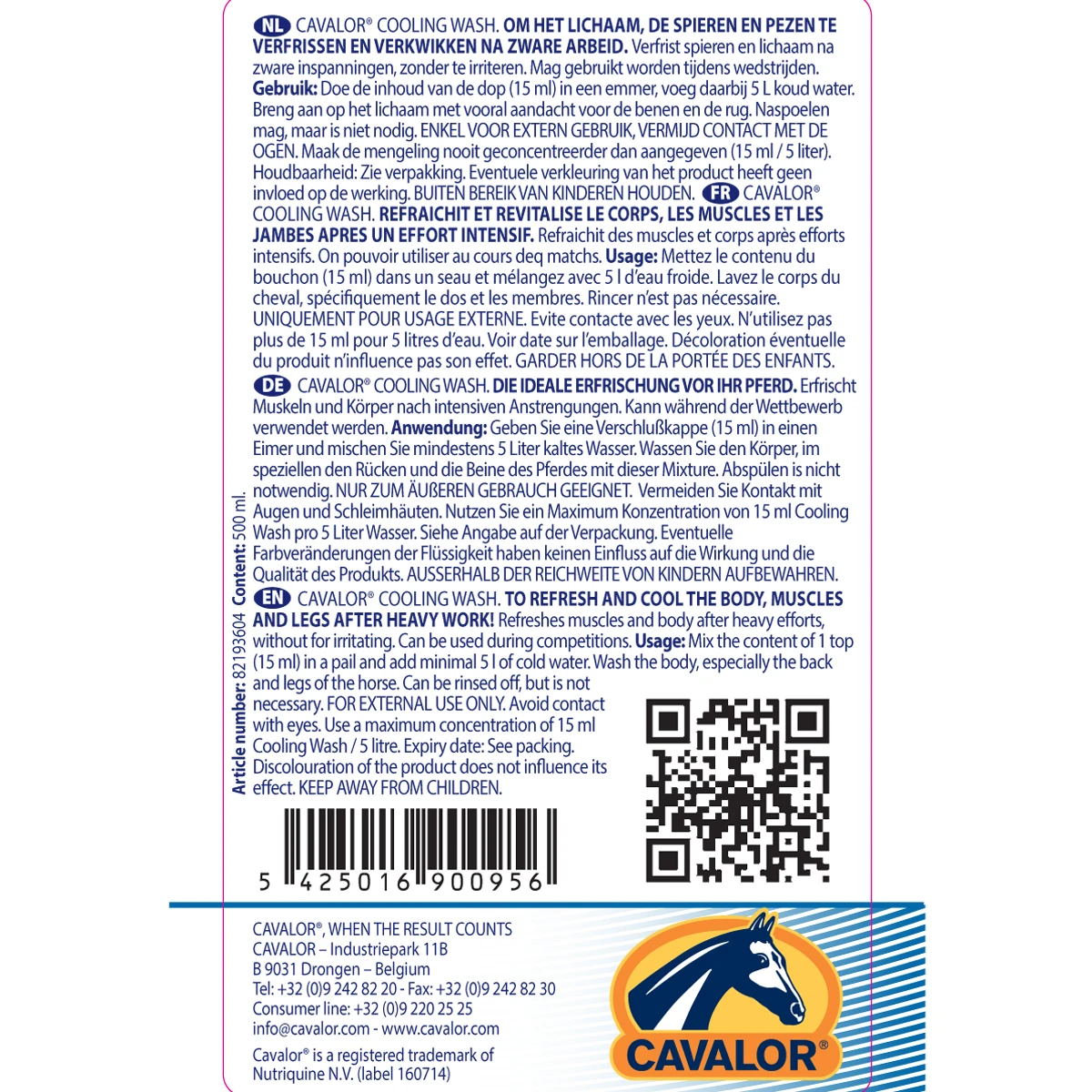 Cavalor Coolsens Overige 2 Cavalor Coolsens Overige - Afbeelding 2