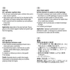 Effol Hoefolie Met Kwast Diverse -Weath Paard Winkel effol hoefolie met kwast diverse 1500x1500 187830