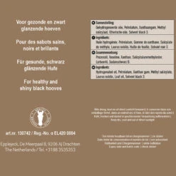 Hoefolie Epplejeck Glossy Black Zwart -Weath Paard Winkel hoefolie epplejeck glossy black zwart 1500x1500 165187