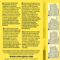 Weath Paard Winkel -Weath Paard Winkel sensi zomer huidgel epplejeck overige 1500x1500 173894