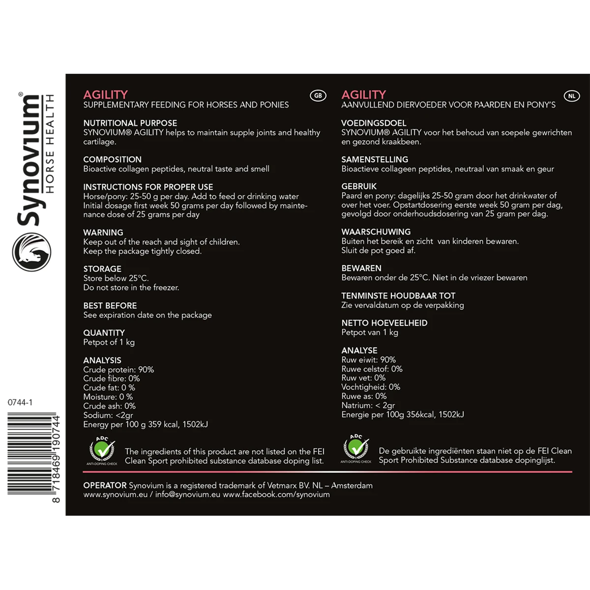 Synovium Agility Diverse 2 Synovium Agility Diverse - Afbeelding 2